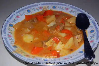 Curry beef