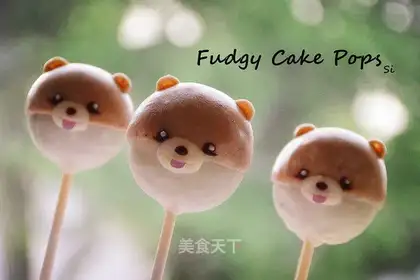 Lollipop cake