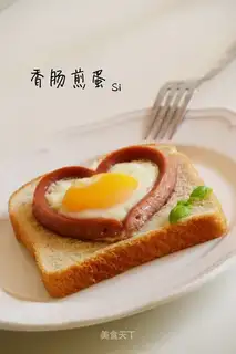 Sausage eggs