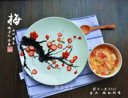 Plum and fruit platter