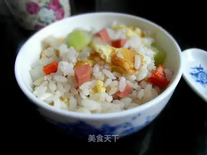 Five-colored rice