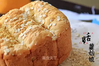 Orange juice oatmeal toast