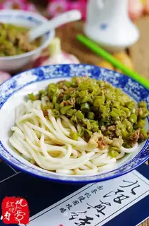 Noodles