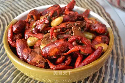 Spicy lobster