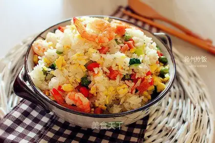Yangzhou fried rice
