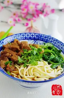 Big beef noodles