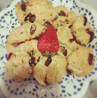 walnut cranberry scone