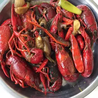 Thirteen fragrance lobster