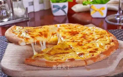 The durian pizza