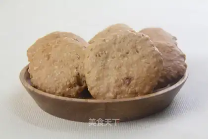 Low sugar oatmeal