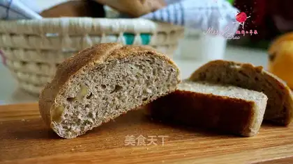 walnut coconut bread