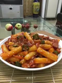 Korean chili fried rice cake