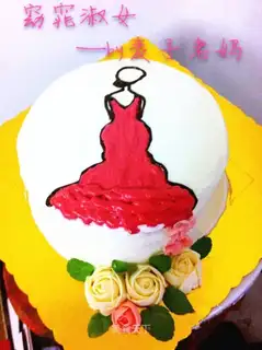 A lady cake