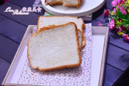 Olive oil toast
