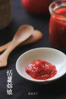 Homemade ketchup