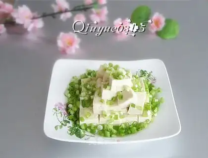 Tofu onions