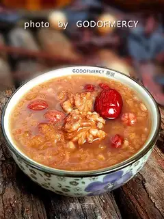 Nutnut peanut porridge