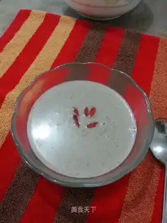 Five grains of rice