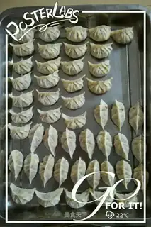 Mock corn dumplings