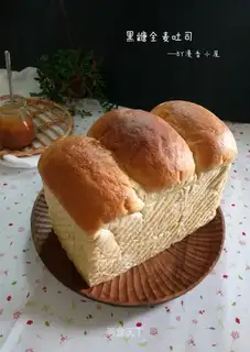 Red sugar, full of wheat toast