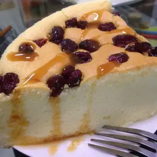 Cranberry yogurt