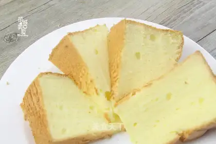 Yogurt chili cake