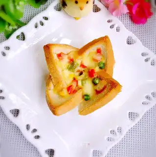 Fancy pizza