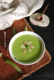 Peas cheese soup