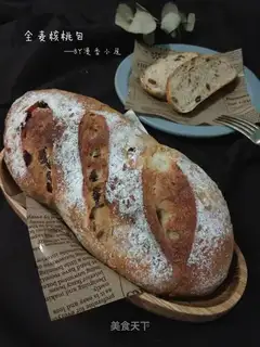 All wheat walnuts