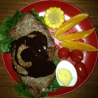 Red steak