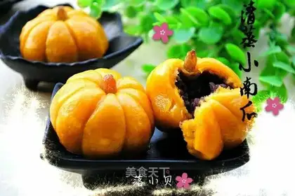 Mini pumpkin