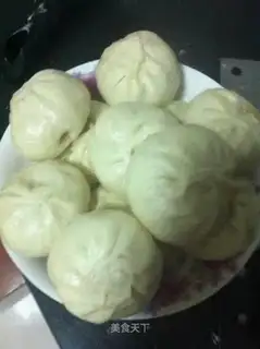 Vegetable green mushroom buns