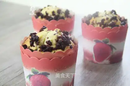 The cranberry marfin cake