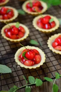 The honey cherry tower