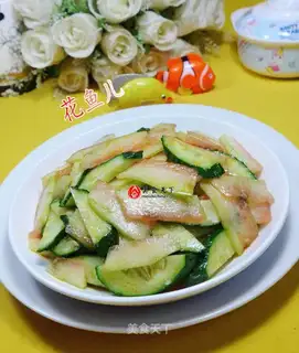 Watermelon pickles