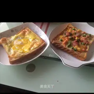 Fancy toast