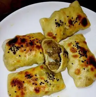 Xinjiang lamb roast bun