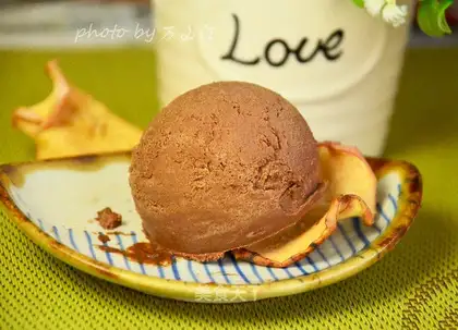 Chocolate ice cream