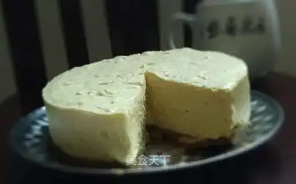 Mango jelly cheesecake