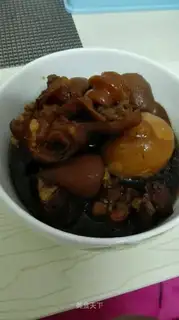 Homemade ginger-eager foot