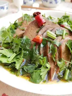 The fragrance with the liver