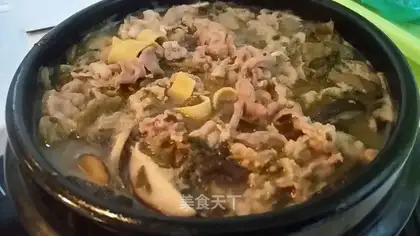 Sour soup, fat cow