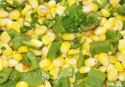 Pepper corn