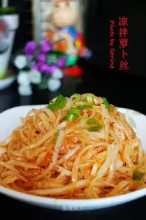 The radish