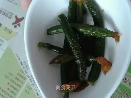 Pickled cucumber