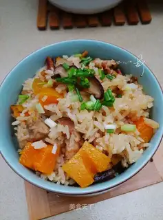 I'll make pumpkin rice