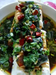 Spicy tofu