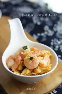 Shrimp eggs