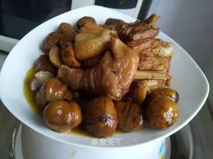 Chestnut
