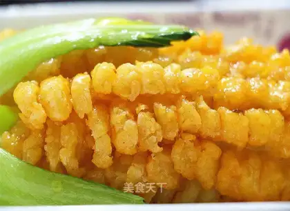 Gold cornfish